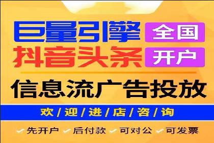 百度SEM案例：关键词优化，提升点击率